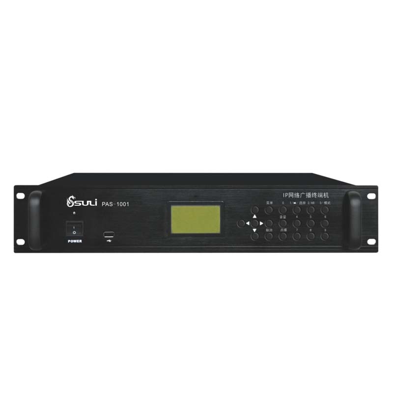 網(wǎng)絡(luò)機架式點播終端PAS-1001